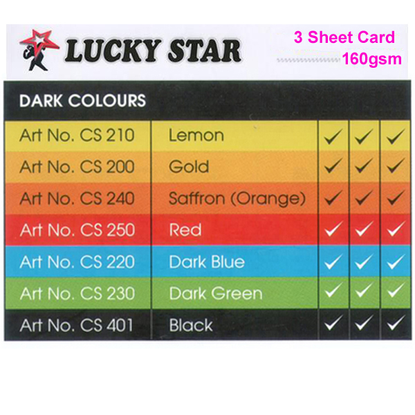 3-sheet-card-dark-color