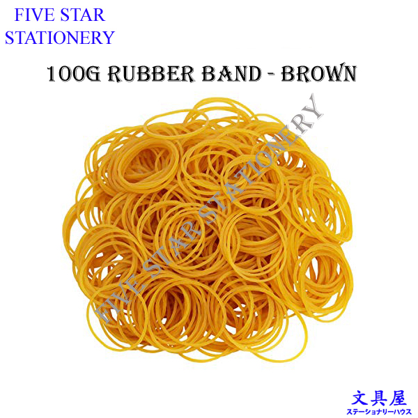 Rubber Band (Brown) 100gm