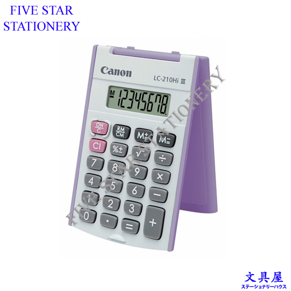 Canon LS-210Hi III Pocket Calculator