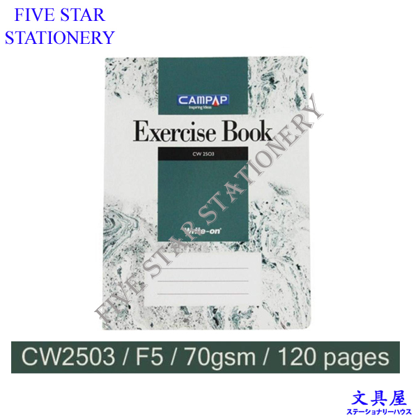CAMPAP CW2503 Exercise Book 120pg Single Line