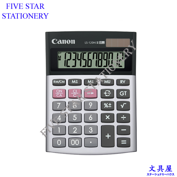 Canon LS-120HI III 12 Digits Calculator