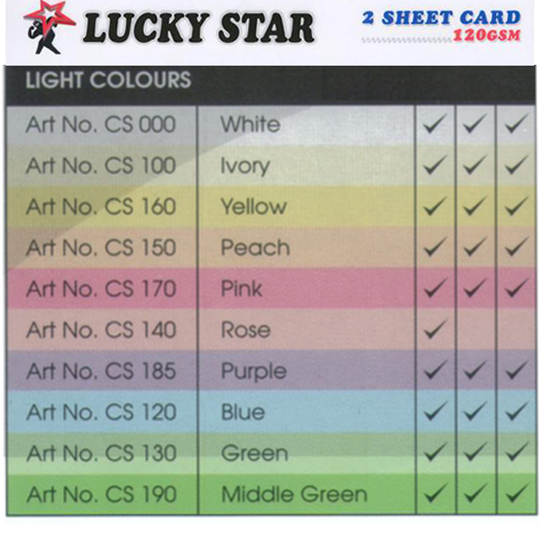 2 Sheet Card Light Color 120g (A4) 100's Lucky Star