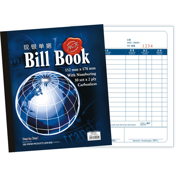 SBS 0005 6x7 Bill Book 30set x 2ply