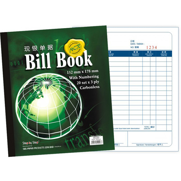 SBS 0006 6x7 Bill Book 20set x 3ply