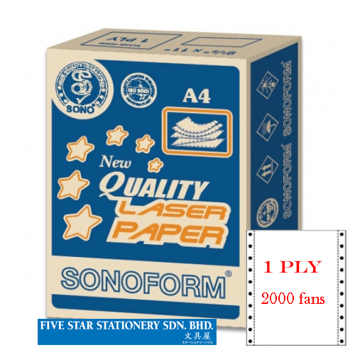 Sonoform 9.5\" x 11\" 1 Ply Computer Form 2000 Fans