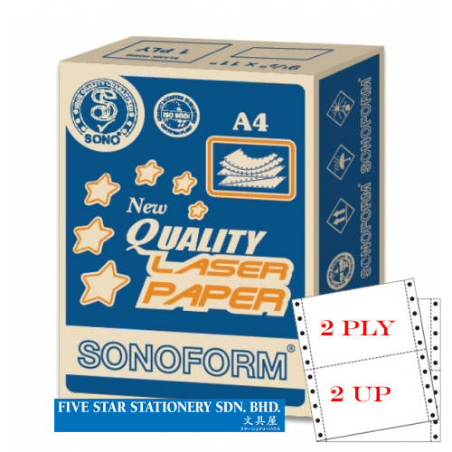 Sonoform 9.5" x 11" 2 Ply 2 Up Computer Form 500 Fans