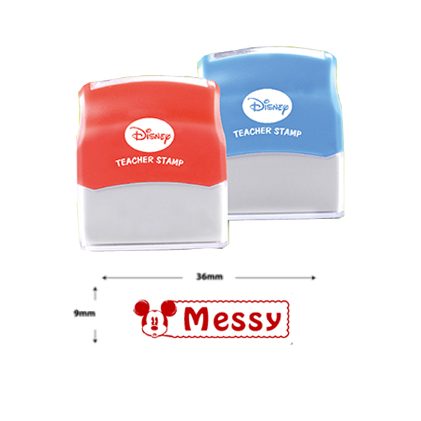 AE Teacher Stamp - Messy (Red)