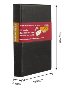 hua-jie-vh160-name-card-holder1