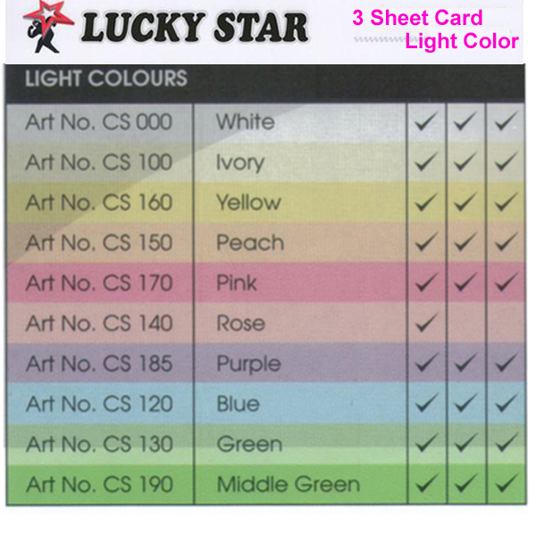 3 Sheet Card Light Color 160g (A4) 100's Lucky Star