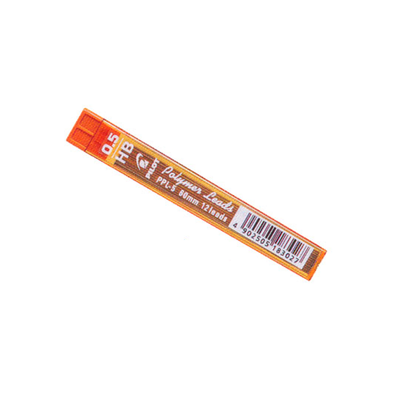 pilot 0.5mm HB Pencil lead