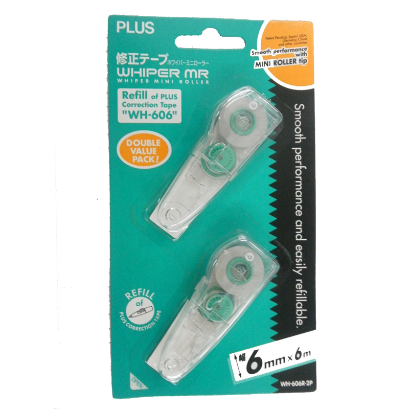 Plus WH606R-2P Correction Tape Refill