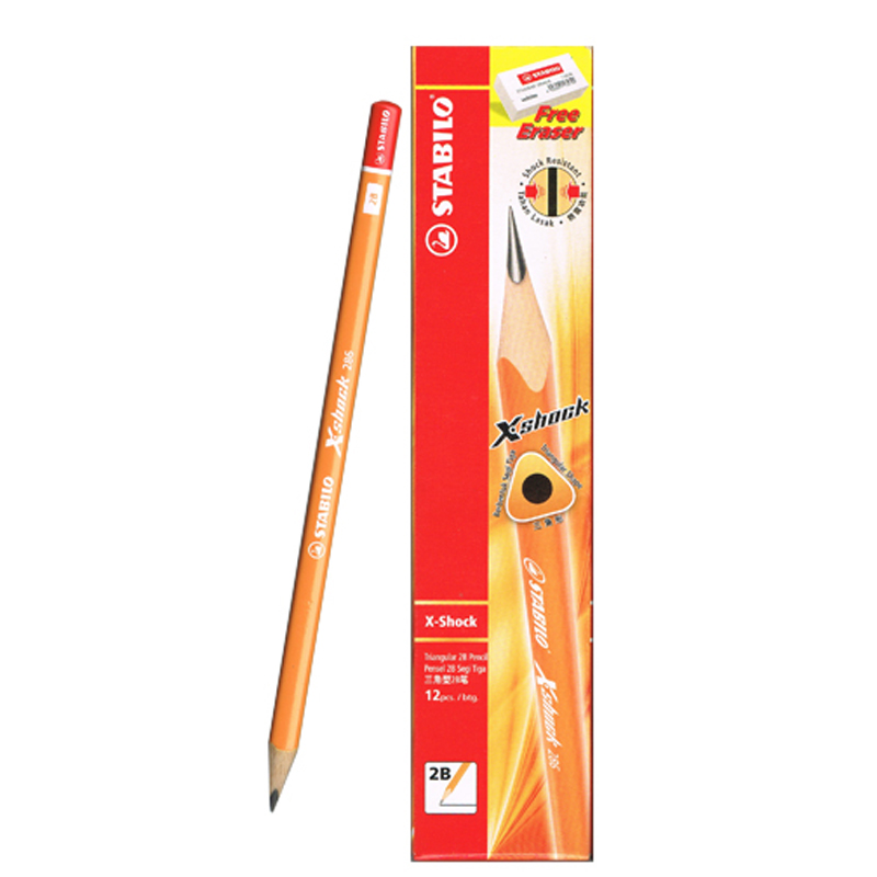 Stabilo 286 Xshock 2B Pencil