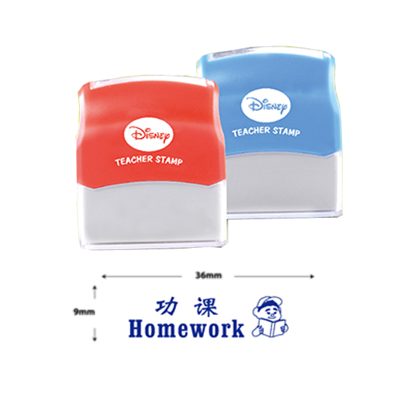 teacher-stamp-homework-blue